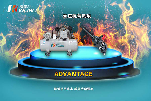 二氧化碳致裂器 二氧化碳致裂器
