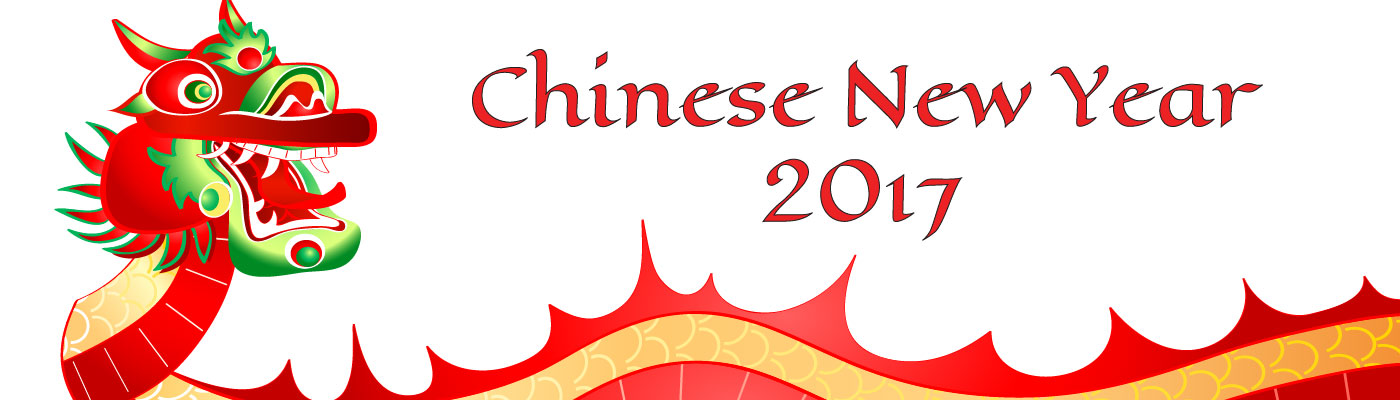 chinese new year 2017 holiday notice.