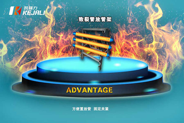 二氧化碳致裂器 二氧化碳致裂器