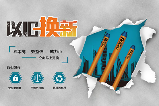 气体膨胀致裂设备 气体膨胀致裂设备